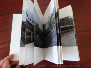 しろくまフォトの口コミは本当 実際に注文した僕がぶっちゃけます しろくまフォトの口コミは本当 実際に注文した僕がぶっちゃけます