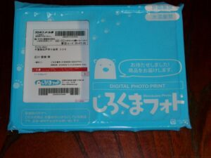 しろくまフォトの感想「元の画像データに近い写真が出来ます」